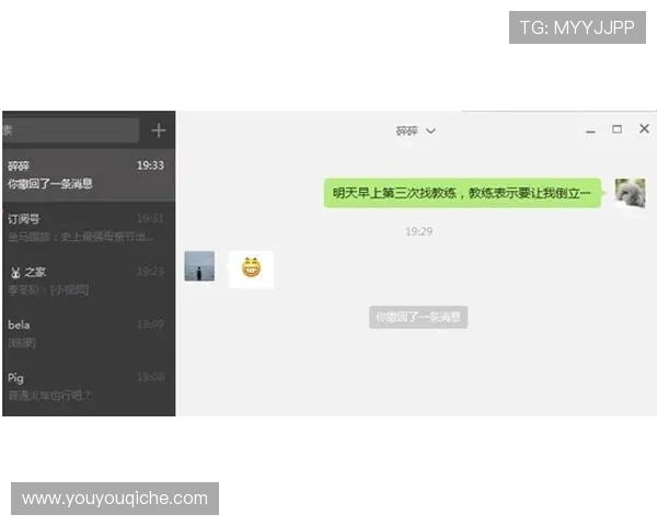 开云真人app在线登录确保账号安全便捷服务全面优化体验教程