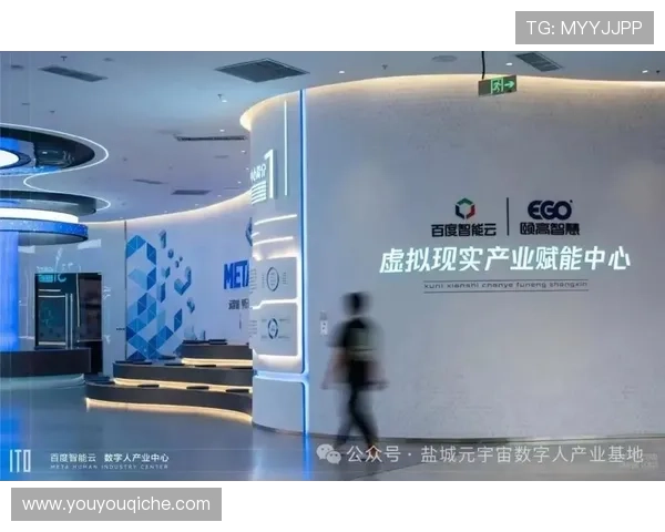 开云网中国：科技赋能下的线上购物新格局