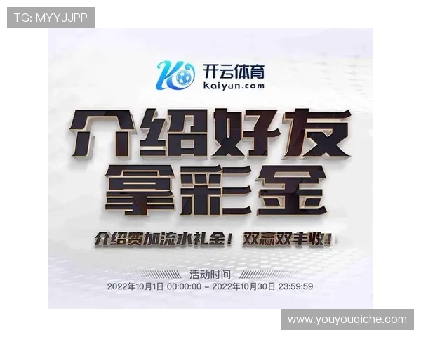 开云线上官方入口：便捷的官方入口，开启您的奢华时尚购物新体验