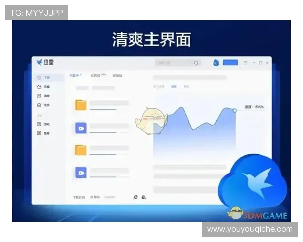 开云网页版在线登录app：轻松掌握在线登录的技巧与方法