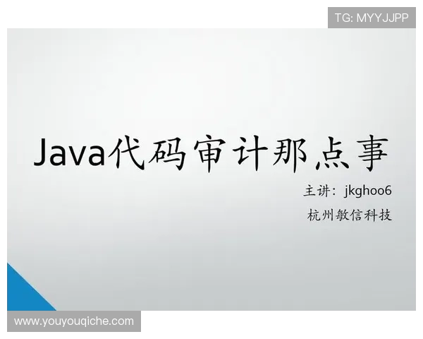 开yun体育官网安全保障措施，保障用户信息安全与资金安全的全面解决方案