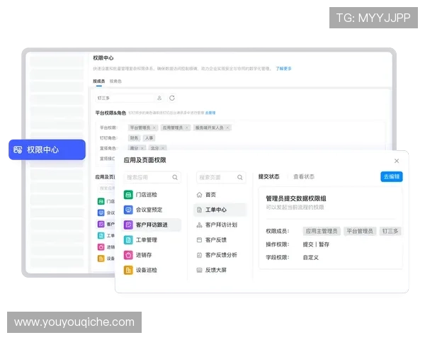 开云体育入口平台客户服务详解，快速解决登录、投注等常见问题保障用户体验