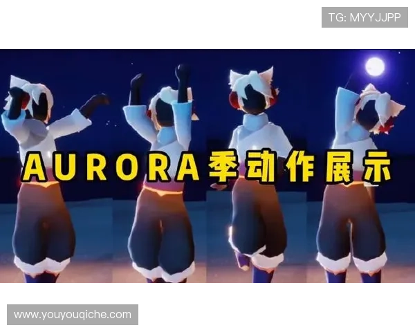 开云体育app登录流程详解，快速搞定你的登录难题