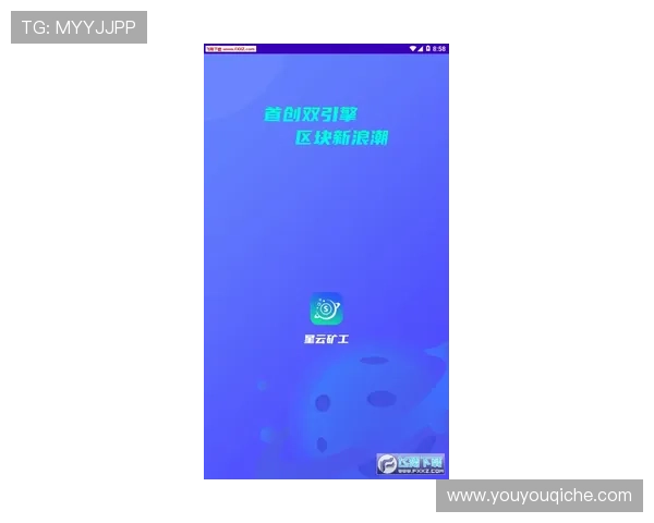 开云官网官方下载平台安全可靠，确保用户下载安装无后顾之忧 开云官网官方下载步骤详解，帮助用户轻松完成软件下载任务