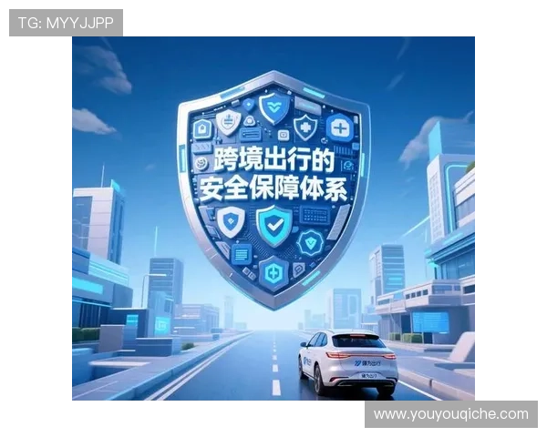 开云在线的安全保障措施全面升级，保障用户信息与资金安全无忧