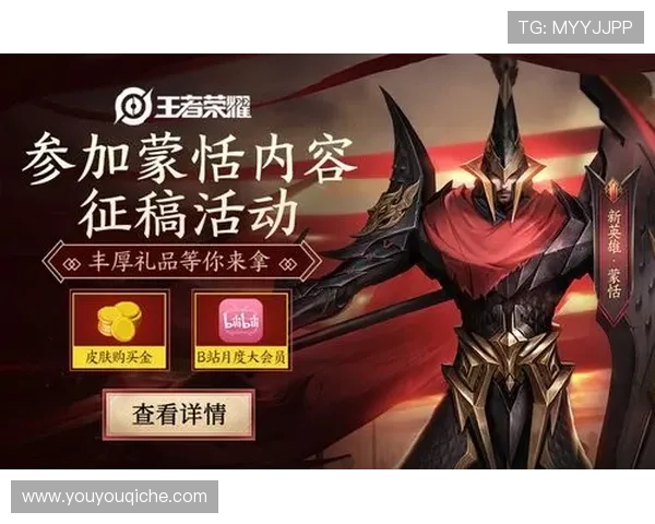 开云棋牌平台最新优惠活动不断，丰富赛事奖金等待您的参与，赢取丰厚奖励