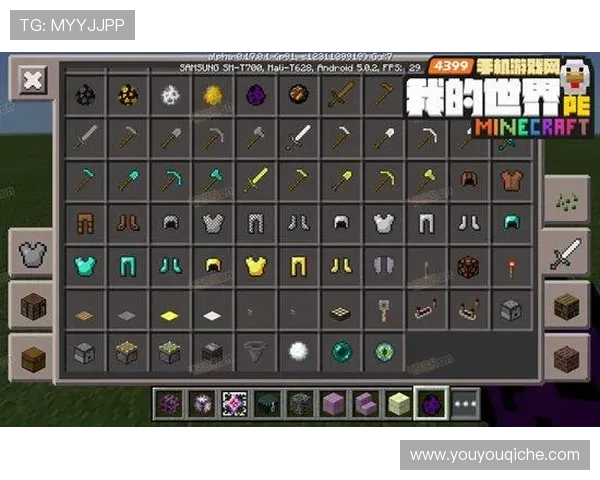 开云下载游戏常见问题解答，解决你在下载过程中遇到的各种疑问