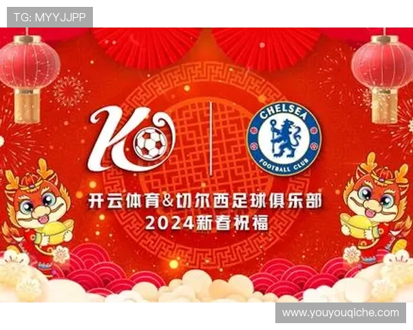 开云体育平台官网怎样注册账号，详细步骤指导让你轻松开启赛事之旅