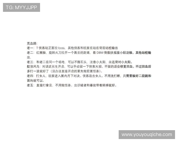 开云金年会app登录失败的常见原因及应对技巧，助您轻松应对登录过程中遇到的问题