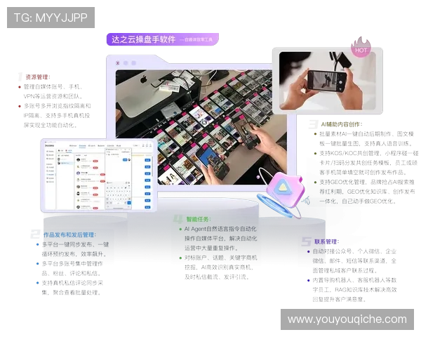 开云真人登录助你轻松开启线上博彩新体验，赢取丰富奖品和娱乐保障