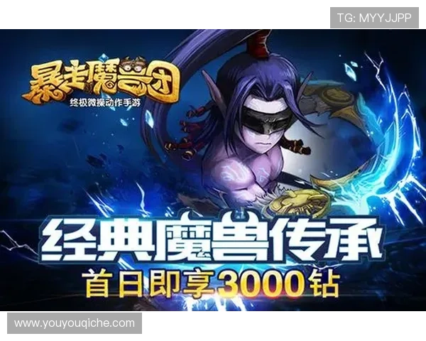 开云九游娱乐现金开户最新优惠活动，注册即享丰富奖励和专属礼包