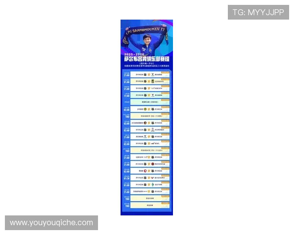 开云体育旗舰网站：最新体育新闻、赛事直播和互动社区全方位覆盖