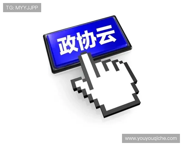 开云官网优惠购物指南教你如何最大化利用优惠折扣