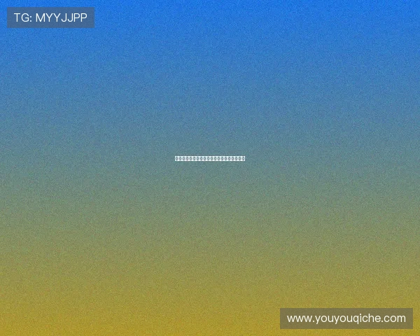 开云首页登录后如何管理账户设置和查看信息