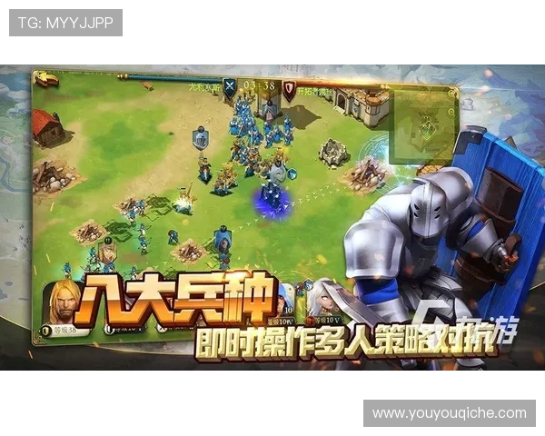 九游体育官网丰富的游戏社区互动，结识更多志同道合的游戏好友