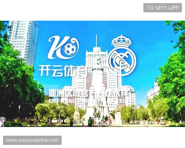 开云体育网址在线安全可靠，畅享精彩体育赛事体验