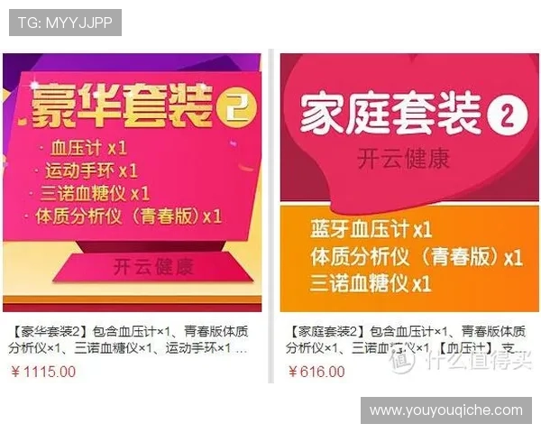 开云官方手机版功能介绍，探索多样化的购物、支付与客户服务体验