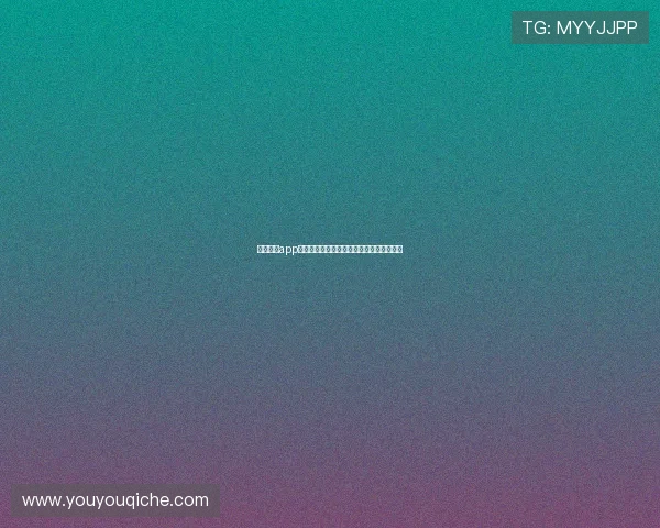 开云棋牌app充值优惠活动最新资讯不容错过的优惠福利