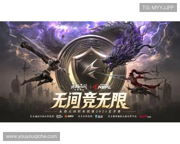 开云电竞官网app下载提供安全稳定的游戏下载平台和优质用户体验