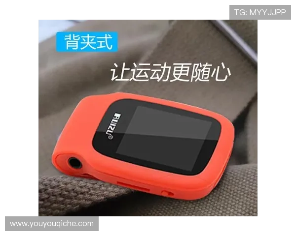 开云真人app在线登录界面优化，提升用户体验让你畅享无忧娱乐时光