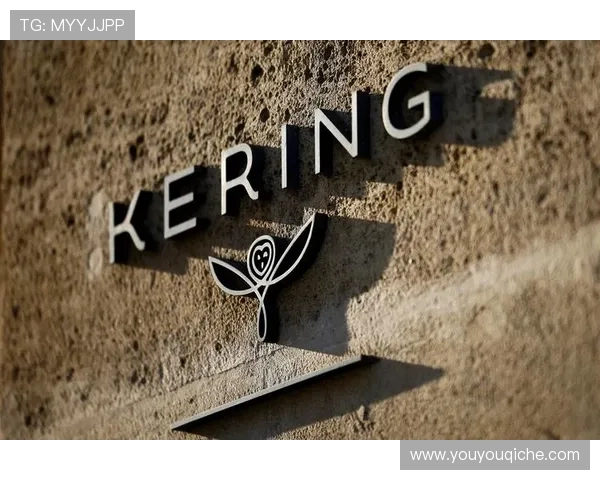 开云集团中国官网：便捷访问各大品牌旗舰店与线上购物体验指南