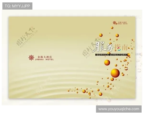 开启Kaiyun开云VIP尊贵之旅，享受专属优惠和优先服务的最佳指南