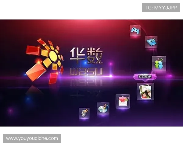 云开世界杯竞猜平台推荐与攻略,助你轻松赢取丰厚奖励 云开世界杯竞猜平台推荐与攻略,助你轻松赢取丰厚奖励