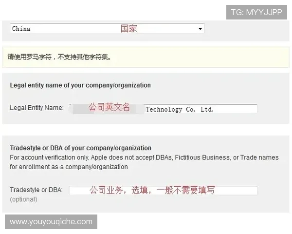 利用开运在线注册平台快速注册账号的实用技巧与操作流程详解 利用开运在线注册平台快速注册账号的实用技巧与操作流程详解