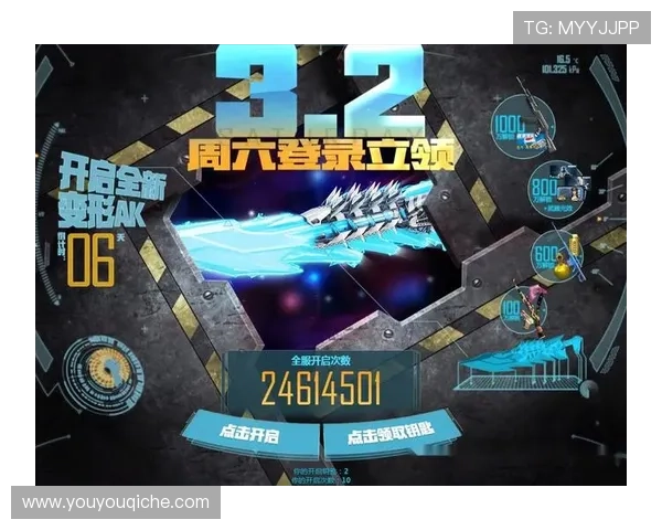 如何通过开云手机官网入口客服获取最新游戏活动与优惠信息的实用技巧 如何通过开云手机官网入口客服获取最新游戏活动与优惠信息的实用技巧