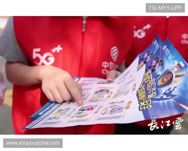 开云体育app官网登录账号安全保障措施,保护个人信息安全的实用技巧 开云体育app官网登录账号安全保障措施,保护个人信息安全的实用技巧