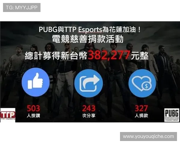 开云体育游戏未来发展趋势与创新方向深度分析为玩家提供前瞻视角