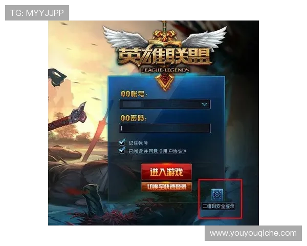 开云在线登录app介绍:如何利用登录app提升游戏体验,增强账号安全与数据保护 开云在线登录app介绍:如何利用登录app提升游戏体验,增强账号安全与数据保护