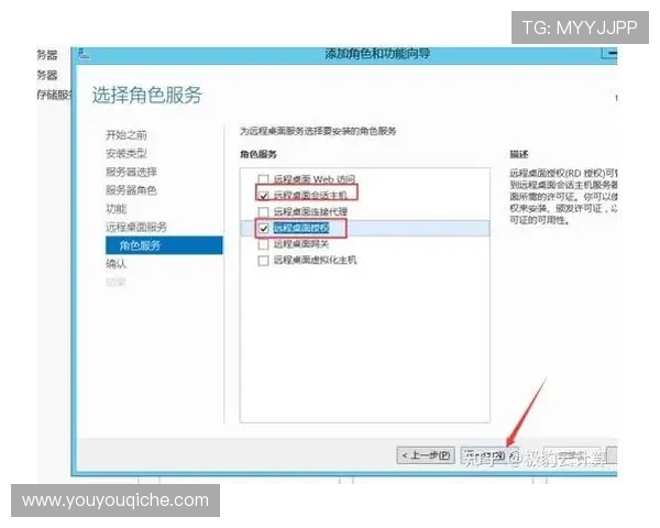开云官方网站入口注册步骤详解及注册过程中常遇到的问题解决方法