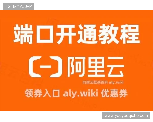 开云官网注册成功后如何设置支付信息，方便未来充值操作