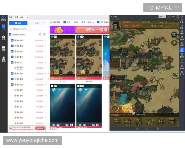 开云手机入口官网官方平台最新版本下载安装详细步骤指南