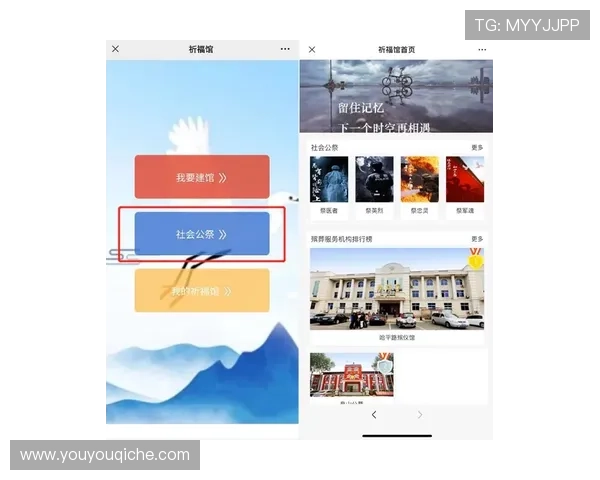 开云棋牌官网客服支持多平台服务方式及用户操作指南 开云棋牌官网客服支持多平台服务方式及用户操作指南