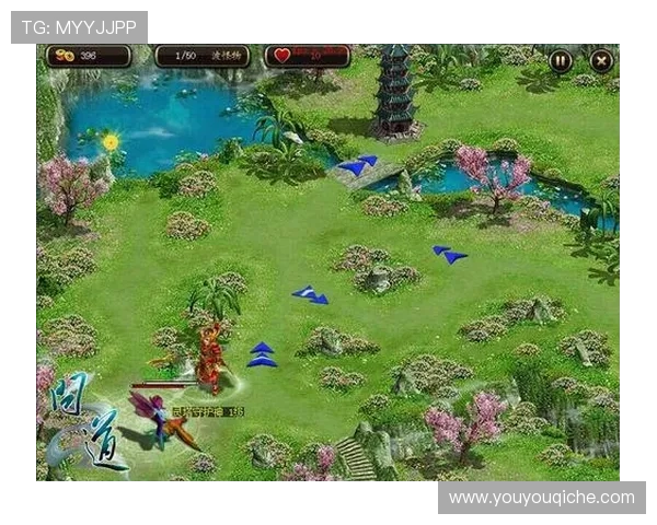 开运体育官网入口投注带你轻松掌握最新游戏资讯与优惠活动，提升您的投注体验