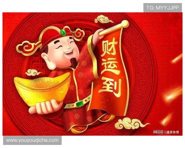 开运国际入口助你破解生活中的不顺，迎来更多的好运气