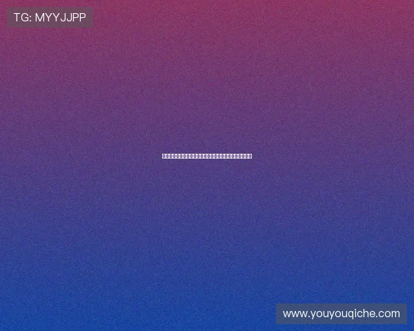 开云体育网站下载后如何进行软件更新，确保体验最新功能