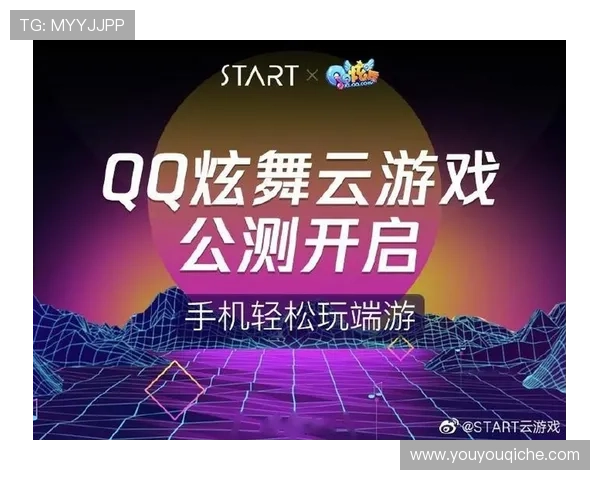 开云公司官方网站注册流程详解，轻松完成账号注册与登录操作指南