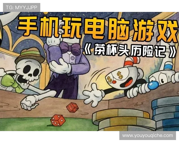 开云手机端入口常见故障排查指南确保用户顺利进入游戏环境