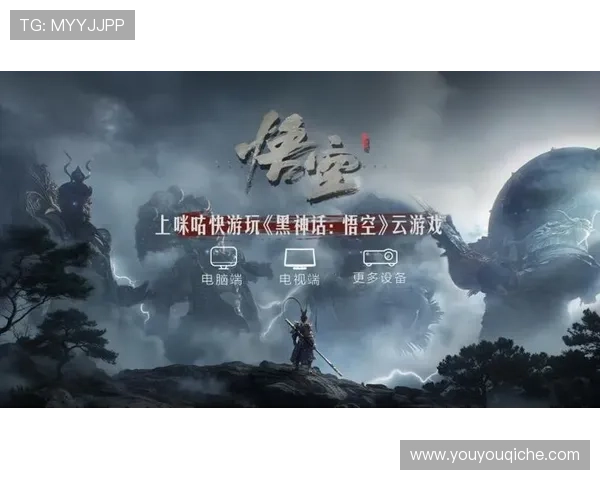 开云游戏网址最新入口推荐，轻松畅玩热门云端游戏无需下载