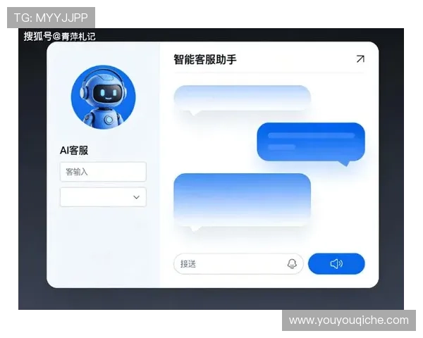 开云网页版客服中心最新功能更新及使用技巧，提升您的游戏体验与客服效率