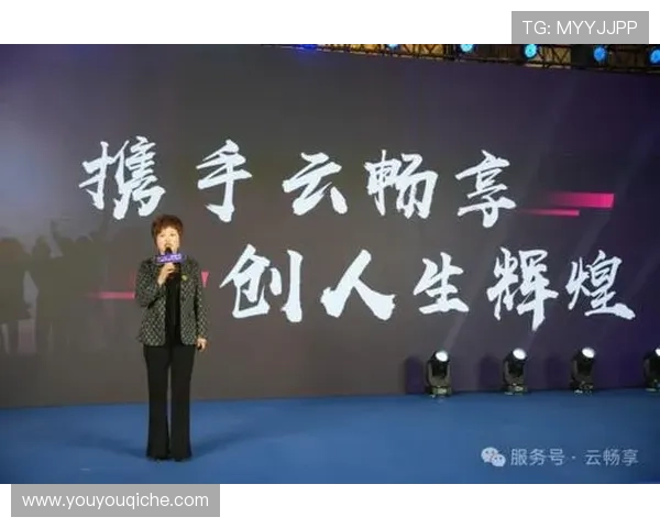 开云集团百科：探索开云集团的创新设计理念与品牌文化传承