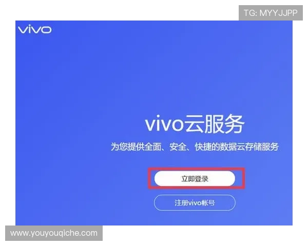 开云KY在线登录账号密码忘记了如何快速找回确保账号安全的实用方法 开云KY在线登录账号密码忘记了如何快速找回确保账号安全的实用方法