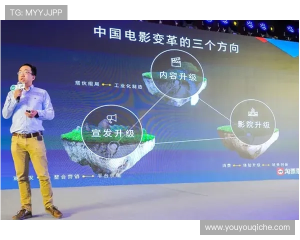 开云体育官网平台如何实现多元化游戏内容丰富玩家娱乐体验 开云体育官网平台如何实现多元化游戏内容丰富玩家娱乐体验