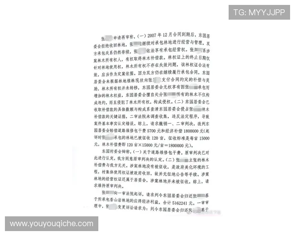开云体育线上开户需要注意的事项及常见问题解答全攻略 开云体育线上开户需要注意的事项及常见问题解答全攻略