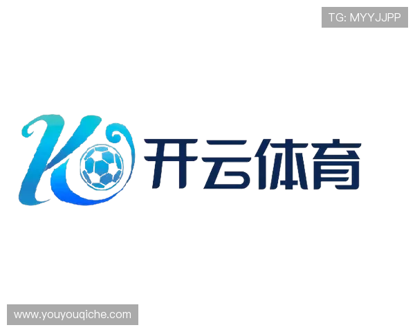 kaiyun体育app登录官网最新版本下载指南,确保用户体验流畅无障碍的操作流程 kaiyun体育app登录官网最新版本下载指南,确保用户体验流畅无障碍的操作流程