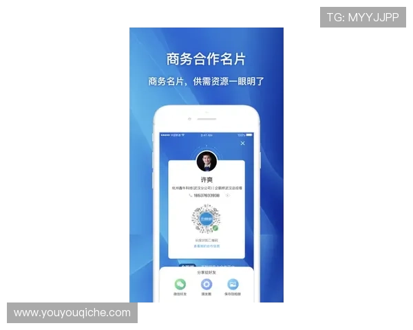 天博体育网上登录最新入口指南帮助用户顺利进入官方平台实现体育赛事实时投注