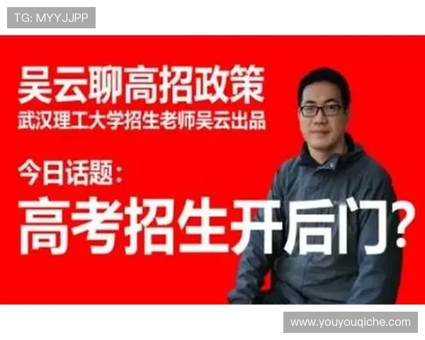 开云app电脑版官方下载渠道推荐,安全稳定下载安装指南详解 开云app电脑版官方下载渠道推荐,安全稳定下载安装指南详解